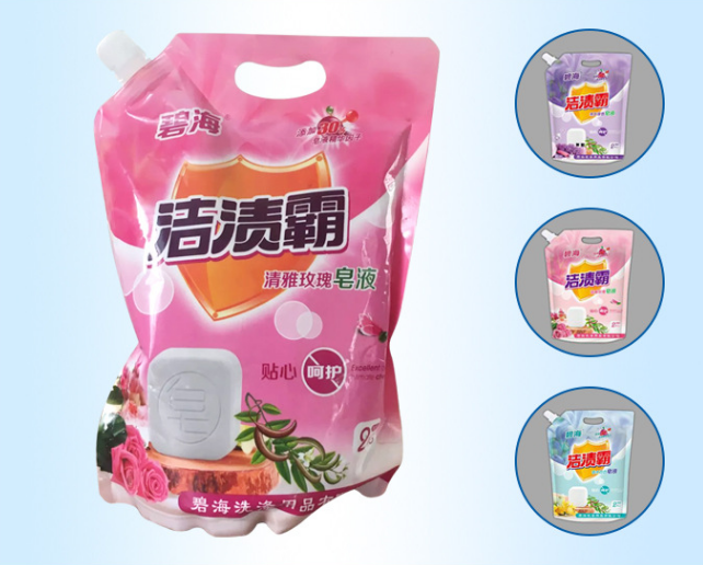 選擇濟寧碧海洗滌-誠信經(jīng)營(yíng)，廠(chǎng)家直銷(xiāo)，品質(zhì)保證，較大優(yōu)惠